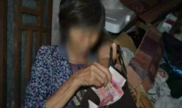 最近91岁老头直播